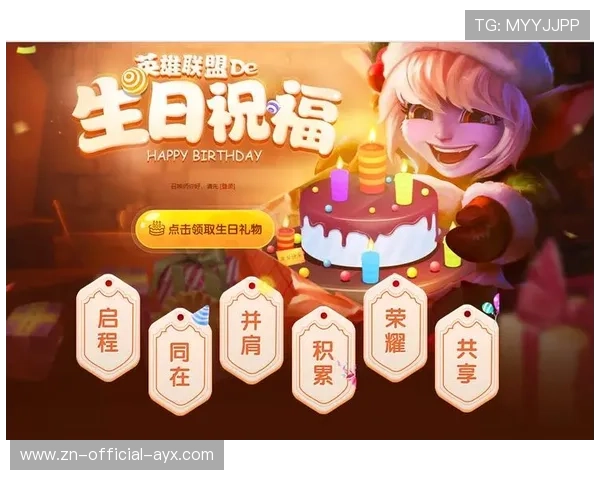 俱乐部启动球迷忠诚积分体系提升用户粘性,德甲球迷忠诚度测试 俱乐部启动球迷忠诚积分体系提升用户粘性,德甲球迷忠诚度测试